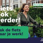 Intranet 4 e-bike probeeractie