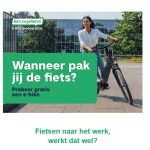 E-mail animo e-bike probeeractie